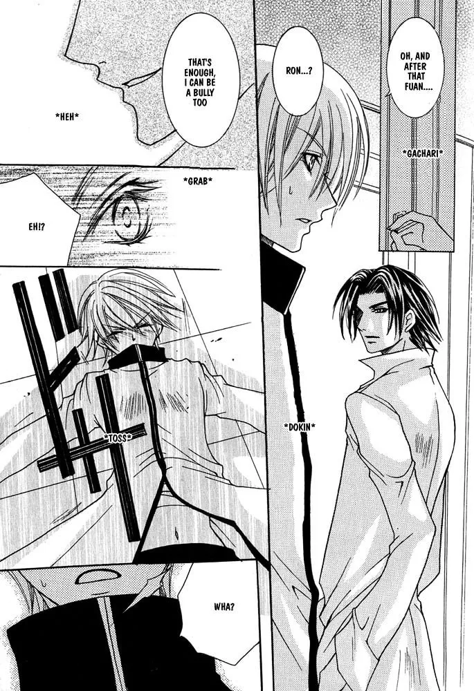 Ouji-sama Game Chapter 1 page 16 - 