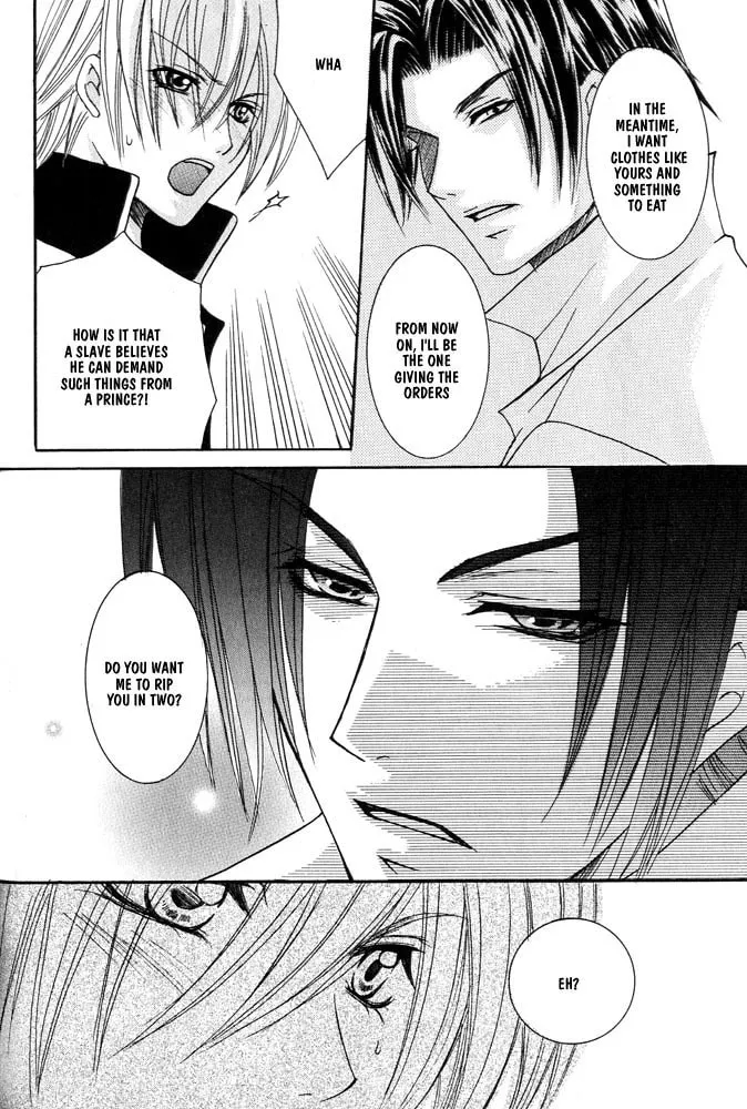 Ouji-sama Game Chapter 1 page 19 - 