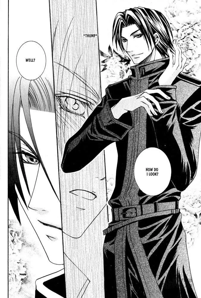 Ouji-sama Game Chapter 1 page 21 - 