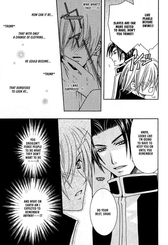 Ouji-sama Game Chapter 1 page 22 - 
