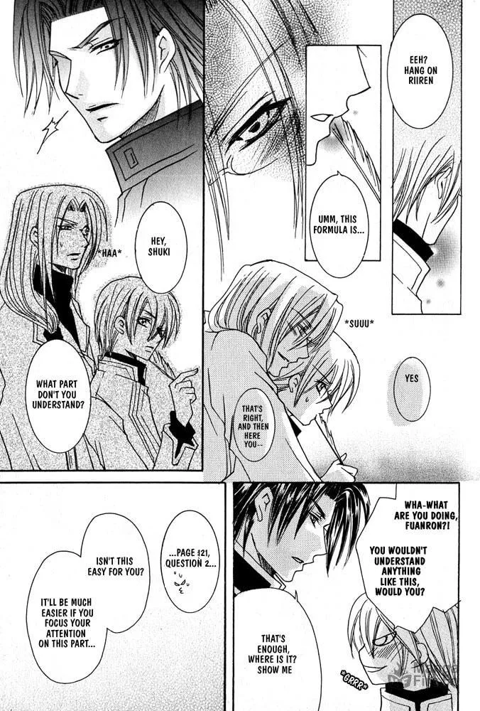 Ouji-sama Game Chapter 1 page 24 - 