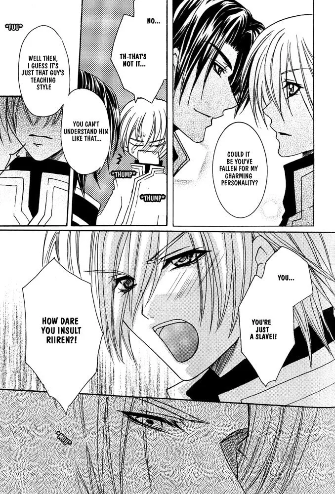 Ouji-sama Game Chapter 1 page 28 - 