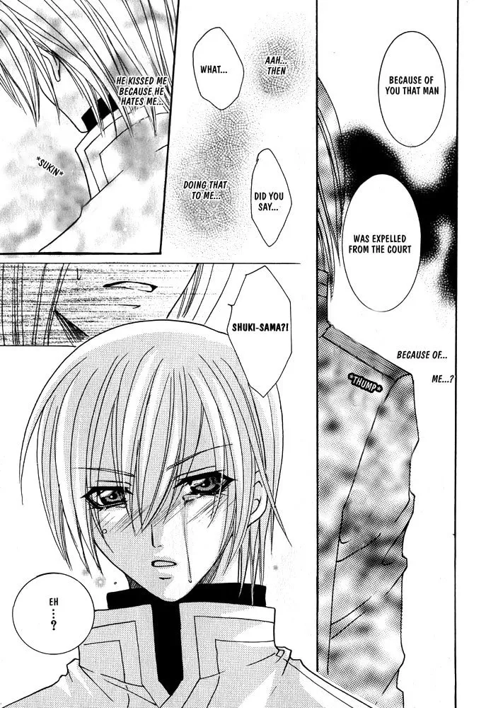 Ouji-sama Game Chapter 1 page 32 - 