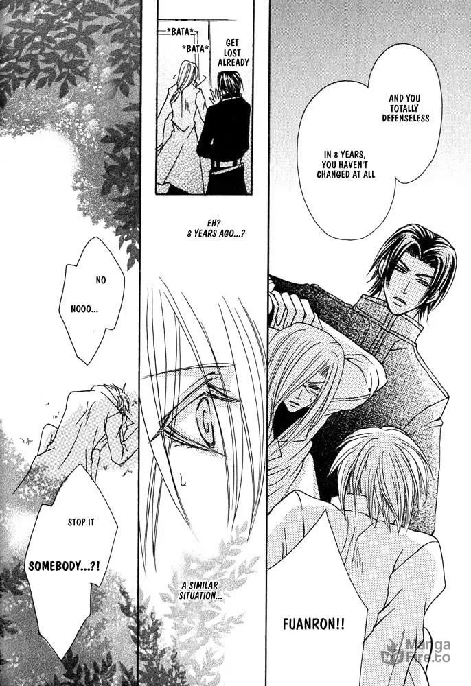 Ouji-sama Game Chapter 1 page 35 - 