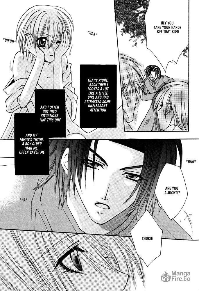 Ouji-sama Game Chapter 1 page 36 - 