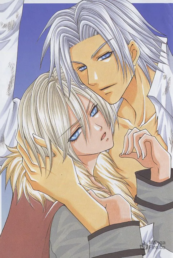 Ouji-sama Game Chapter 1 page 5 - 