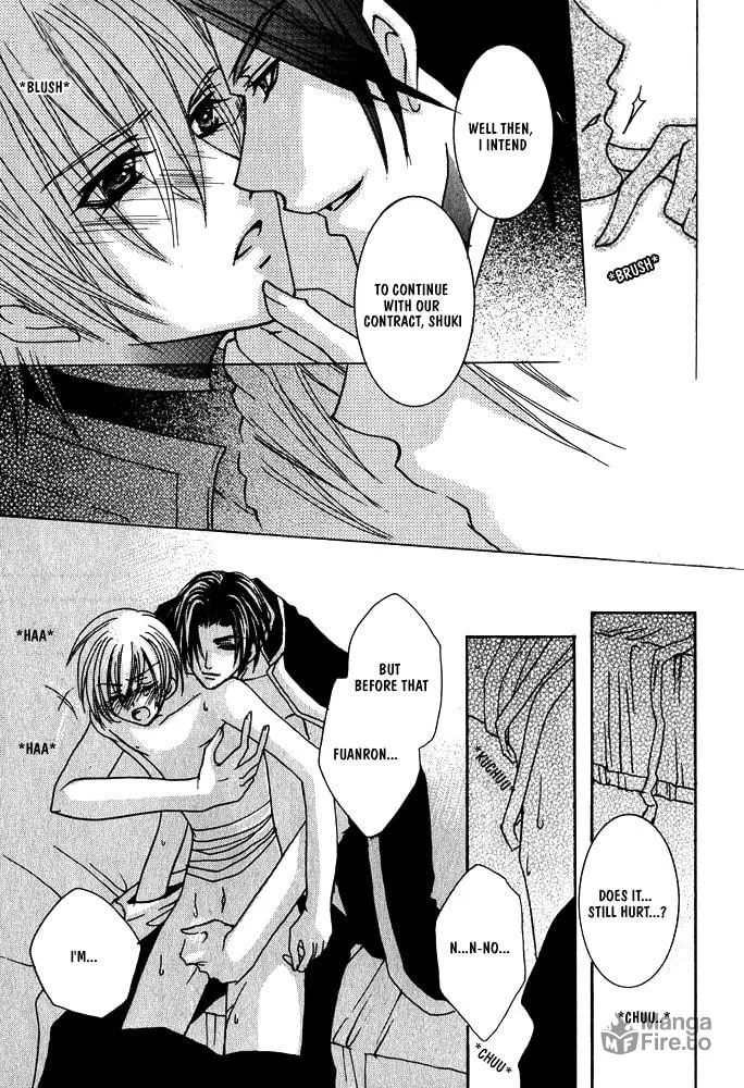 Ouji-sama Game Chapter 1 page 42 - 