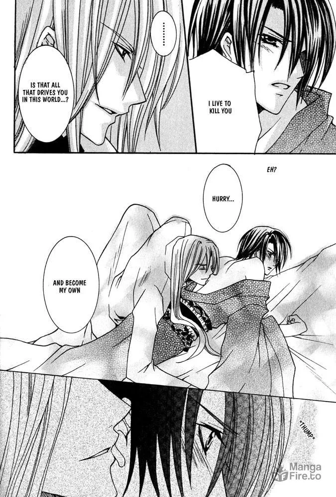 Ouji-sama Game Chapter 2 page 15 - 