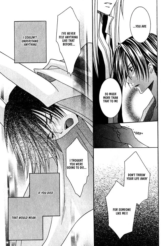 Ouji-sama Game Chapter 2 page 28 - 