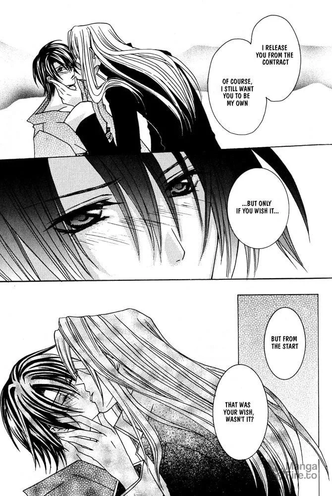 Ouji-sama Game Chapter 2 page 30 - 
