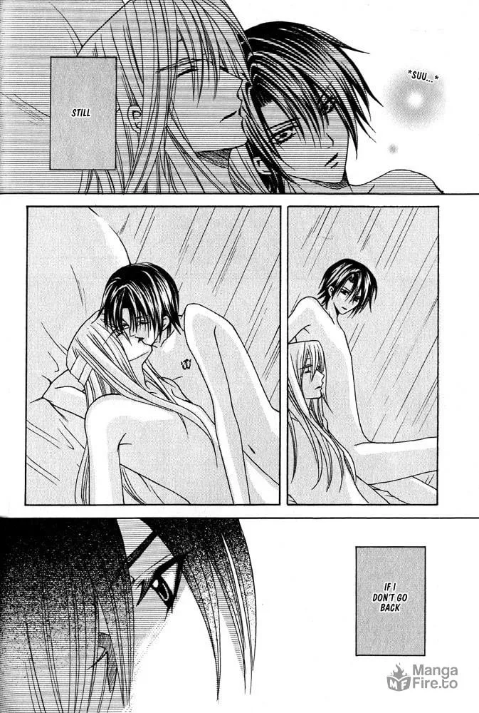 Ouji-sama Game Chapter 2 page 35 - 