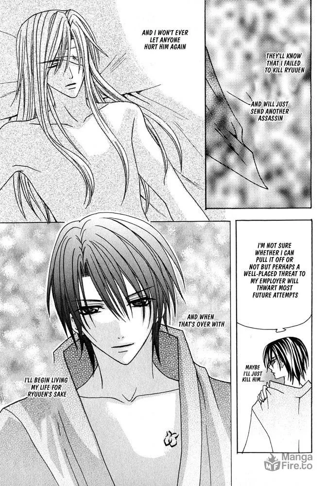 Ouji-sama Game Chapter 2 page 36 - 
