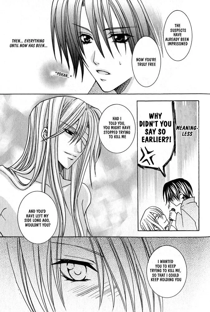 Ouji-sama Game Chapter 2 page 38 - 