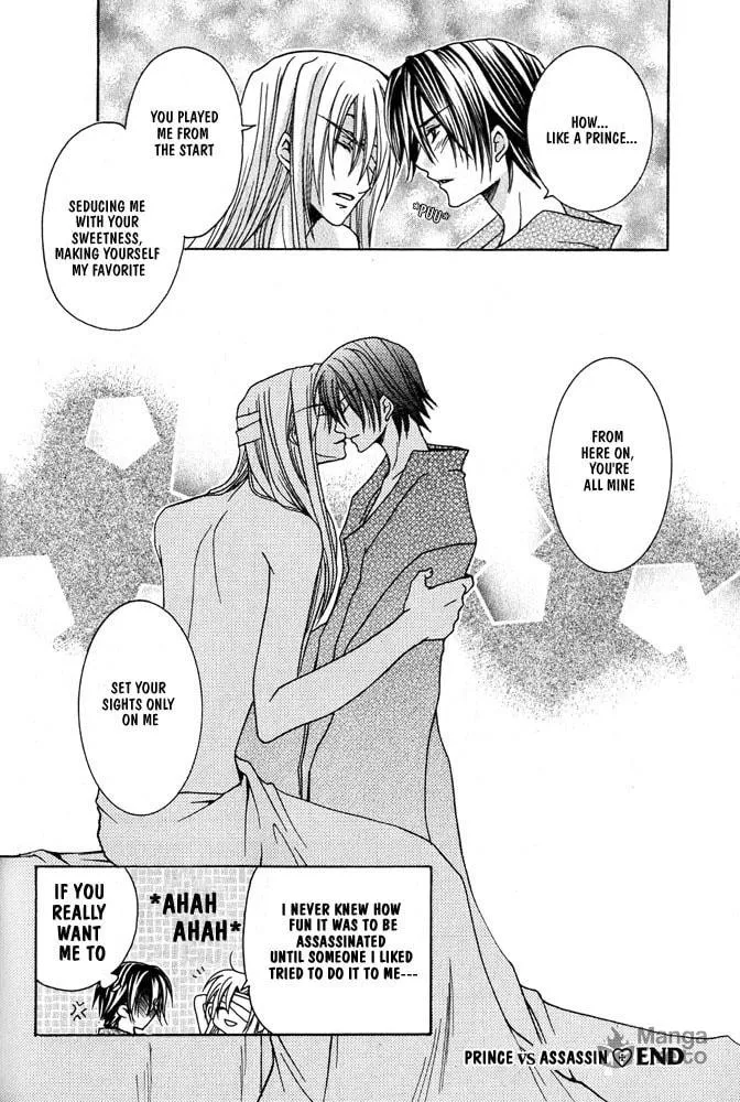 Ouji-sama Game Chapter 2 page 39 - 