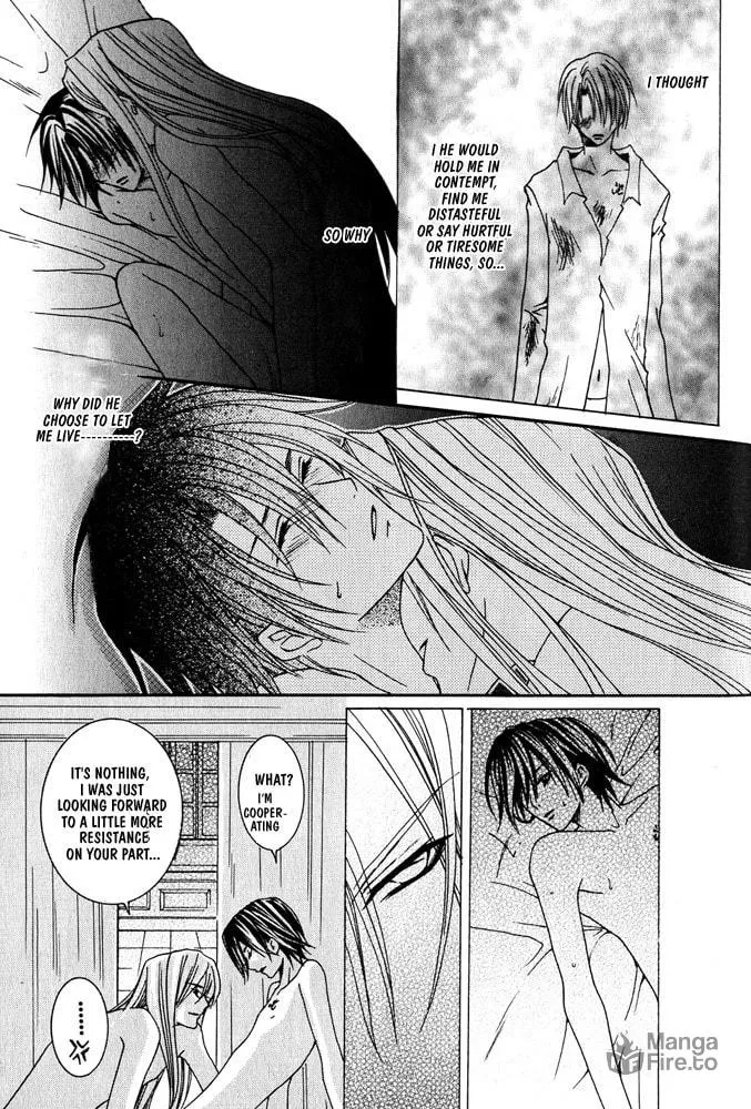 Ouji-sama Game Chapter 2 page 10 - 