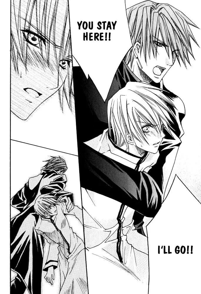 Ouji-sama Game Chapter 3 page 13 - 