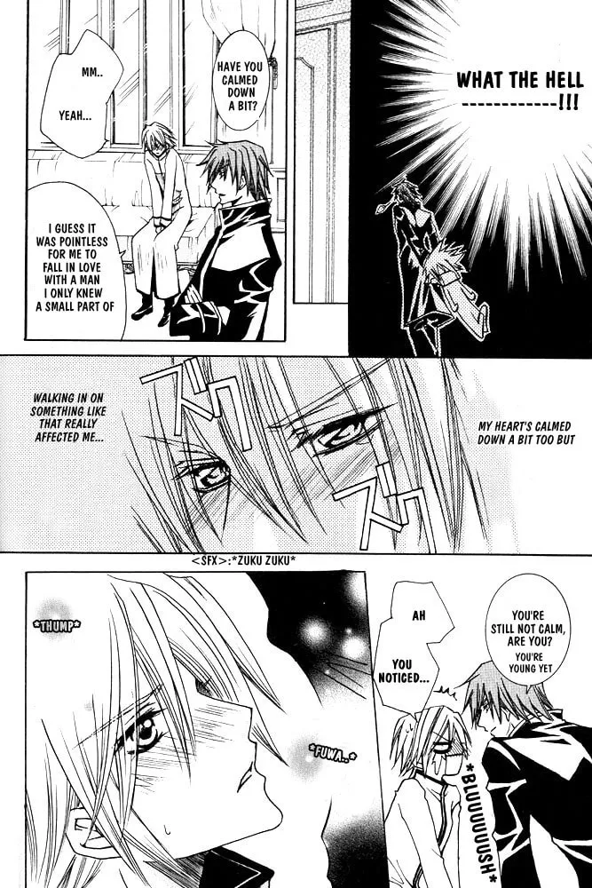 Ouji-sama Game Chapter 3 page 19 - 