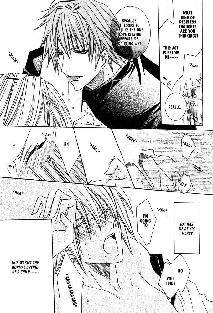 Ouji-sama Game Chapter 3 page 22 - 
