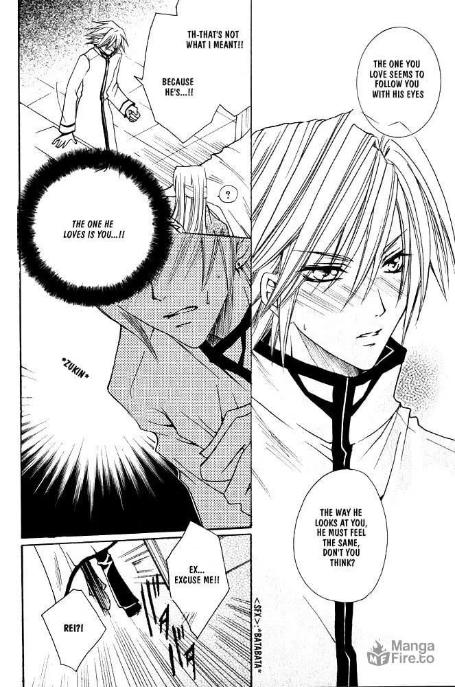 Ouji-sama Game Chapter 3 page 25 - 