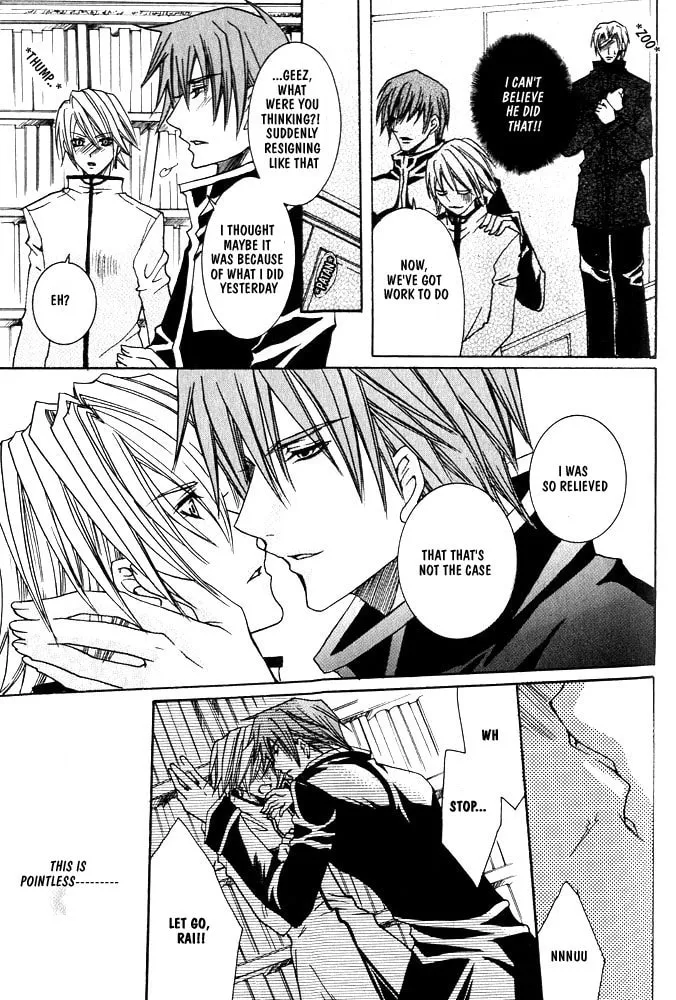 Ouji-sama Game Chapter 3 page 34 - 