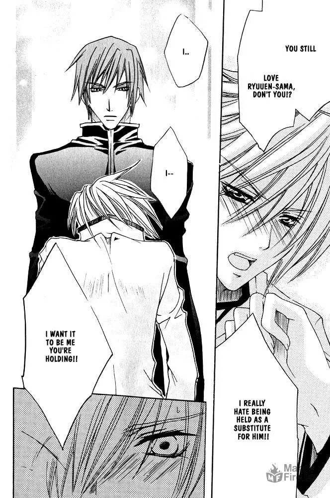 Ouji-sama Game Chapter 3 page 35 - 