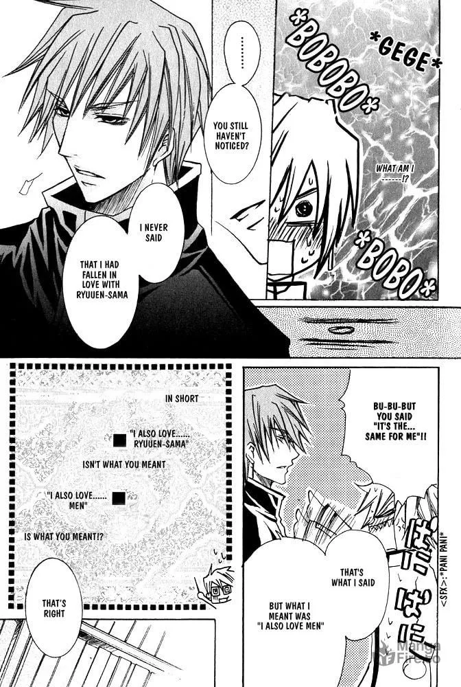Ouji-sama Game Chapter 3 page 36 - 