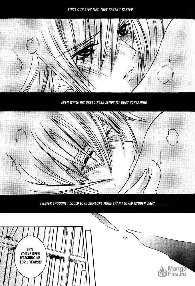 Ouji-sama Game Chapter 3 page 42 - 