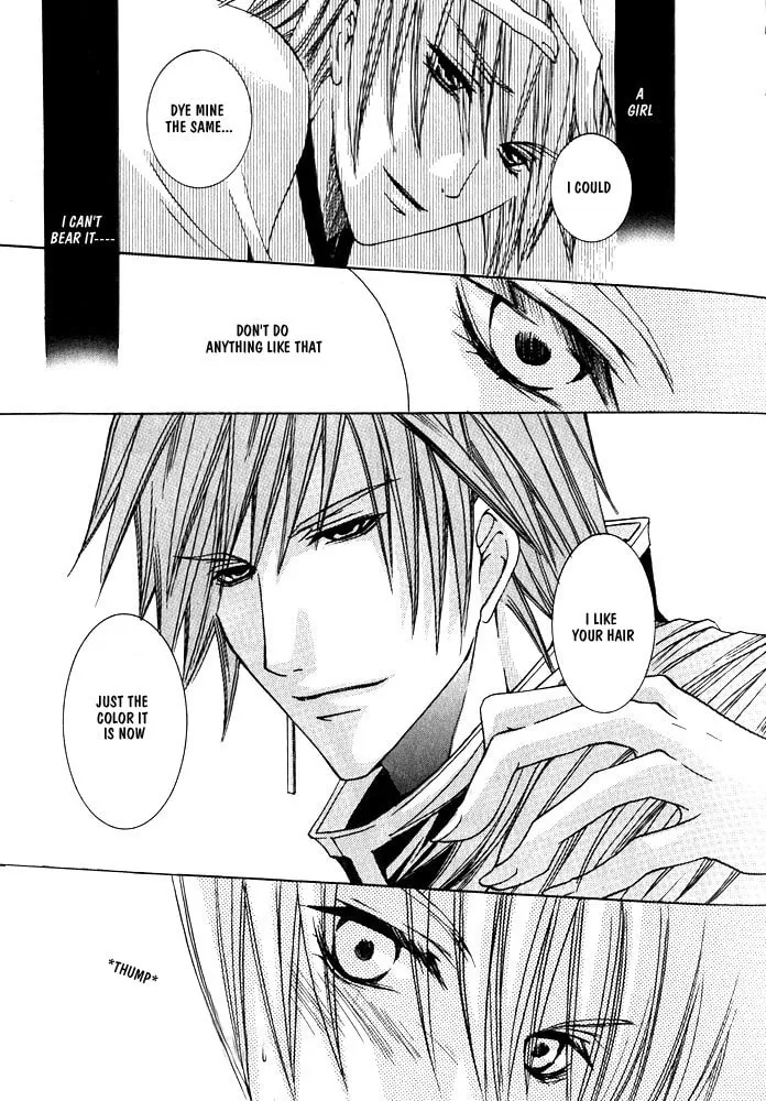 Ouji-sama Game Chapter 3 page 8 - 