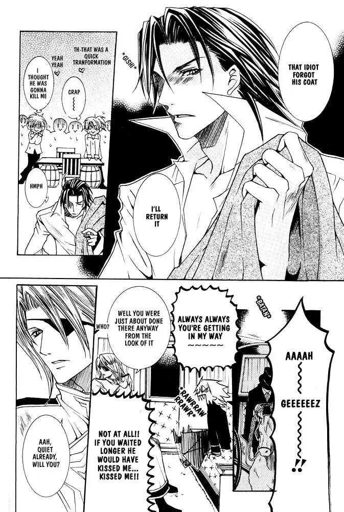Ouji-sama Game Chapter 4 page 11 - 