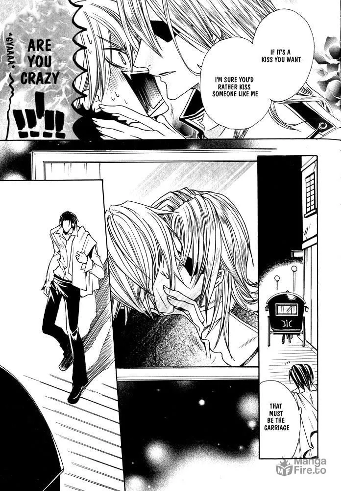 Ouji-sama Game Chapter 4 page 12 - 