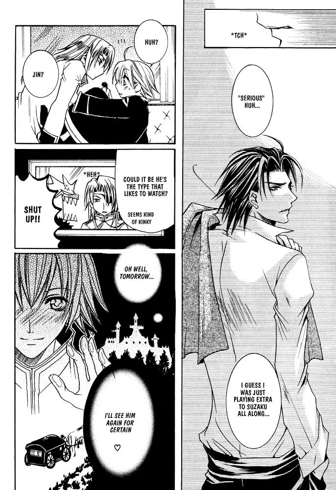 Ouji-sama Game Chapter 4 page 13 - 