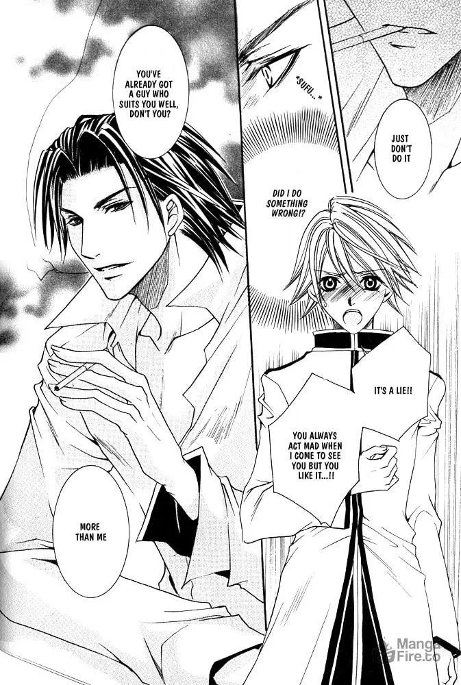 Ouji-sama Game Chapter 4 page 15 - 