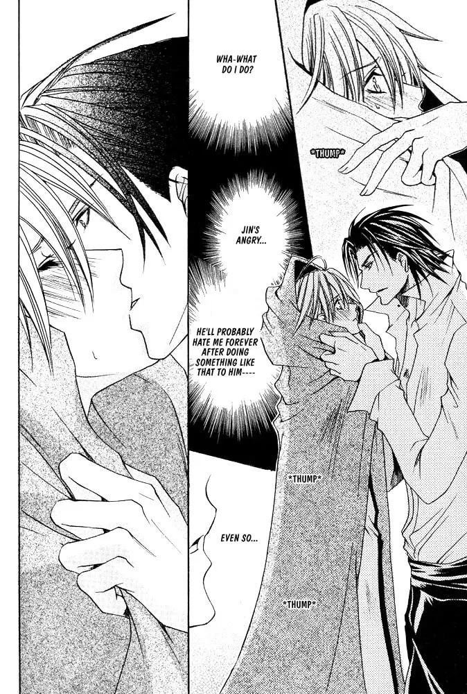 Ouji-sama Game Chapter 4 page 19 - 