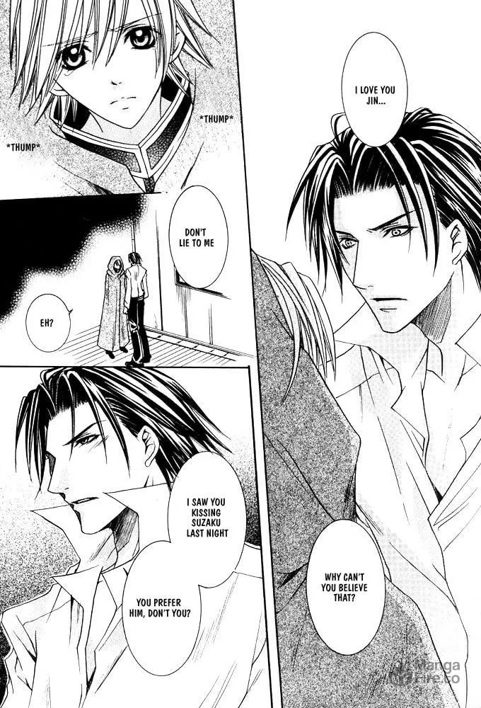 Ouji-sama Game Chapter 4 page 20 - 