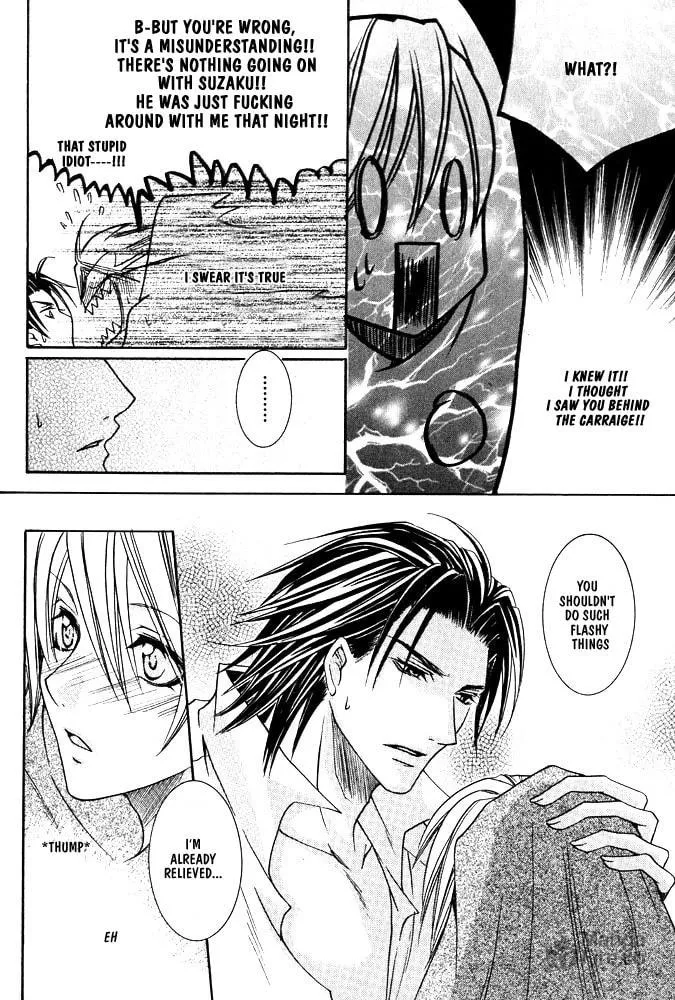Ouji-sama Game Chapter 4 page 21 - 