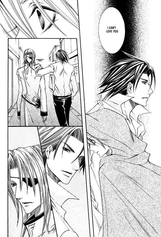 Ouji-sama Game Chapter 4 page 23 - 