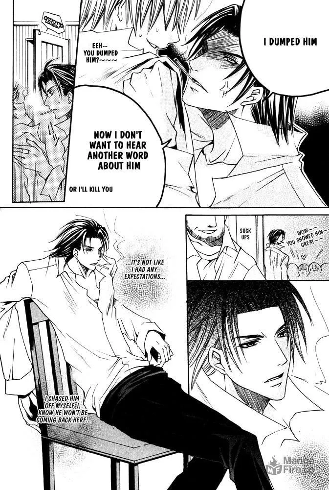 Ouji-sama Game Chapter 4 page 27 - 