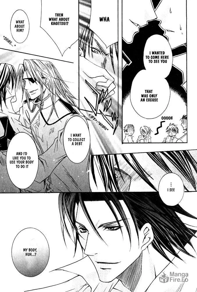 Ouji-sama Game Chapter 4 page 30 - 