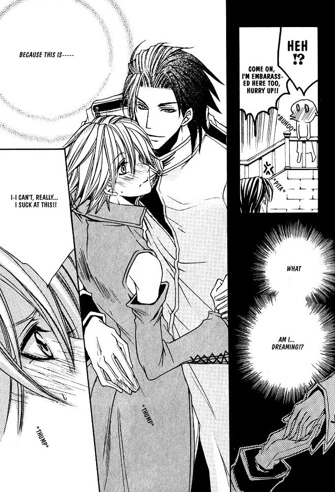 Ouji-sama Game Chapter 4 page 34 - 