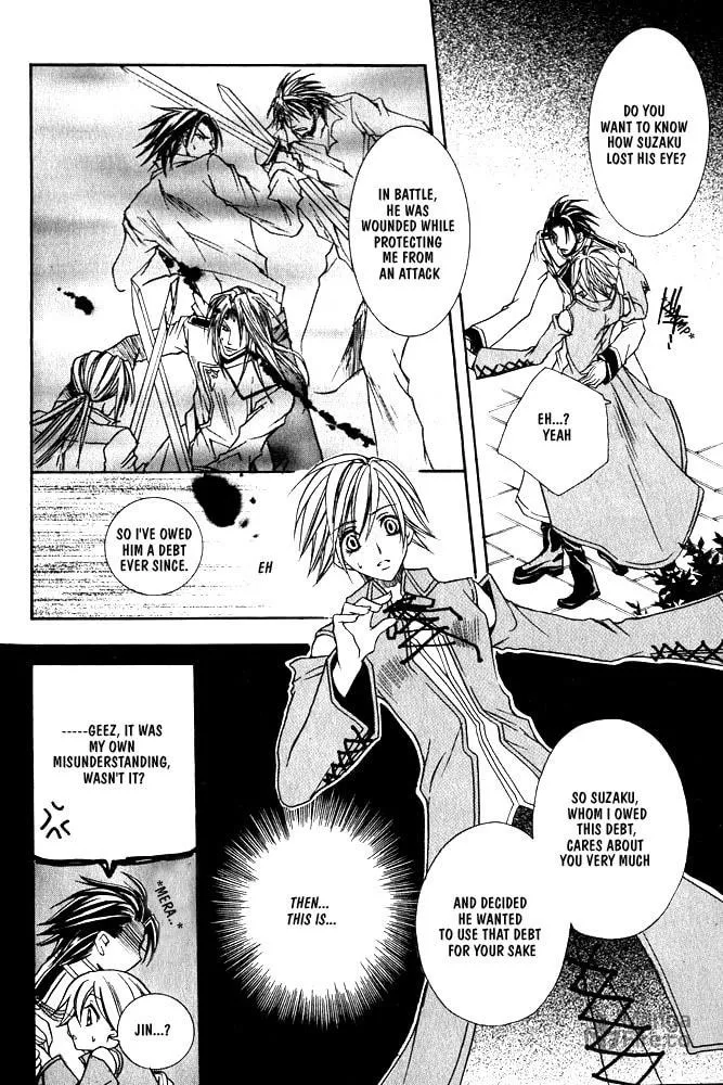 Ouji-sama Game Chapter 4 page 36 - 