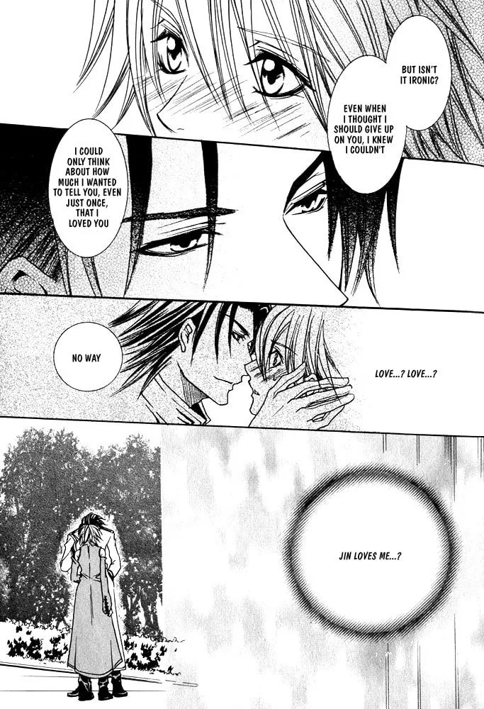 Ouji-sama Game Chapter 4 page 37 - 