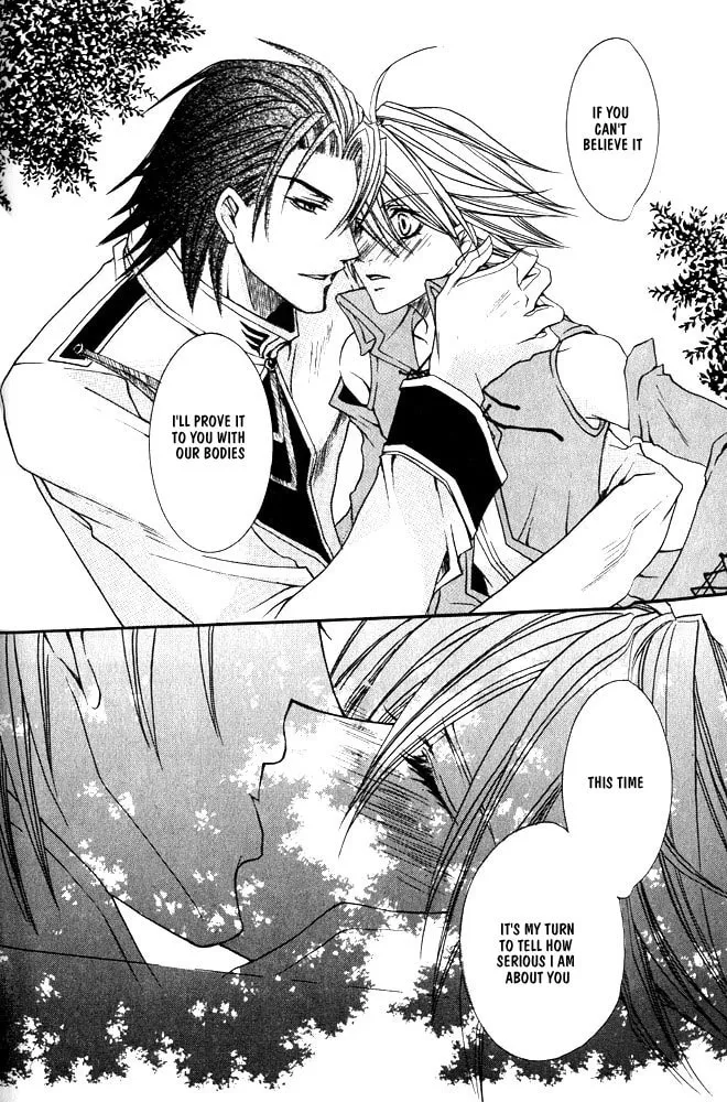 Ouji-sama Game Chapter 4 page 38 - 