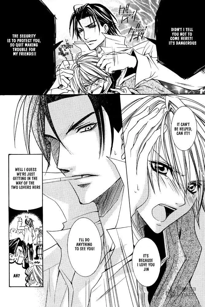 Ouji-sama Game Chapter 4 page 5 - 