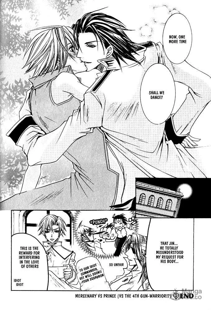 Ouji-sama Game Chapter 4 page 42 - 