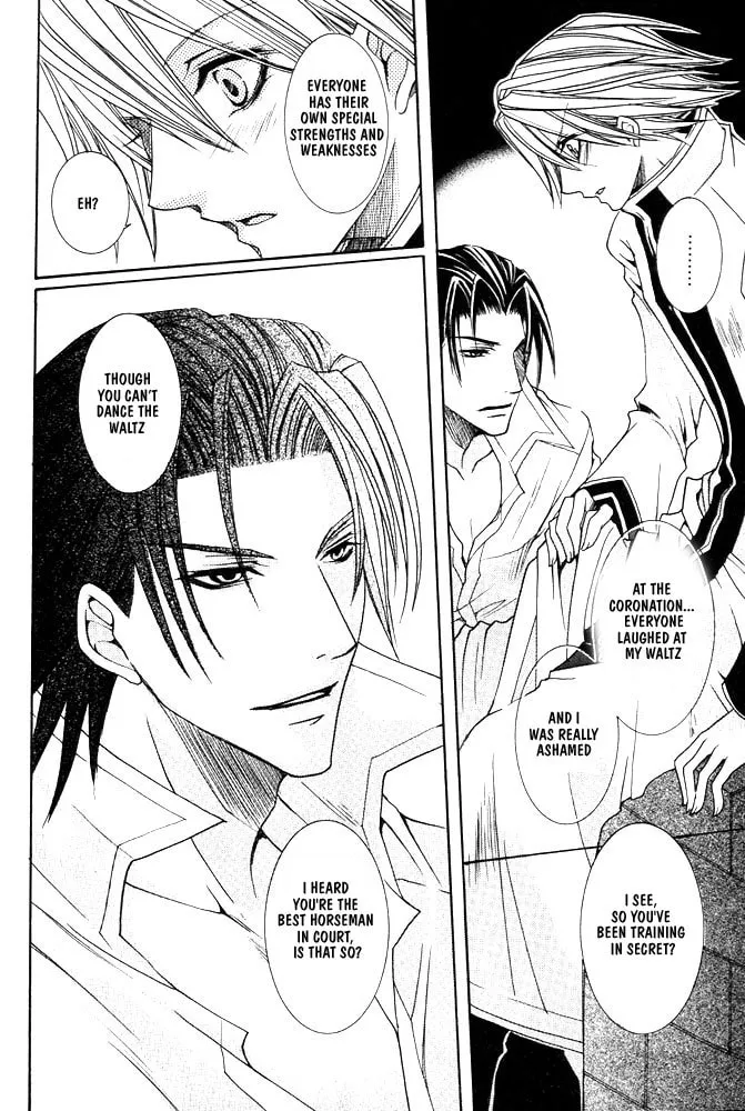Ouji-sama Game Chapter 4 page 7 - 