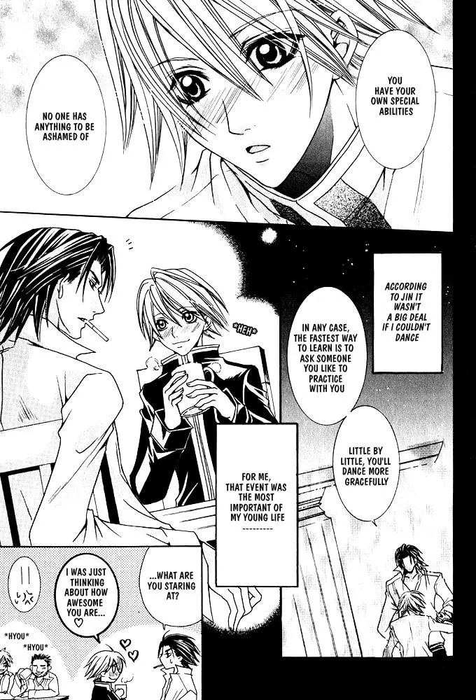 Ouji-sama Game Chapter 4 page 8 - 