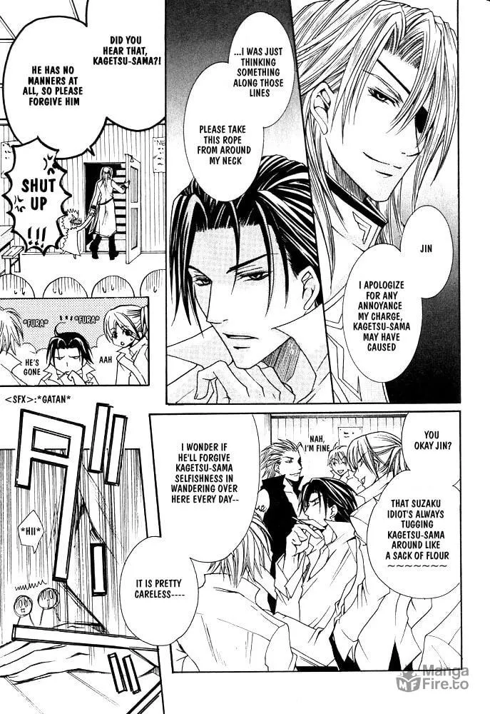 Ouji-sama Game Chapter 4 page 10 - 