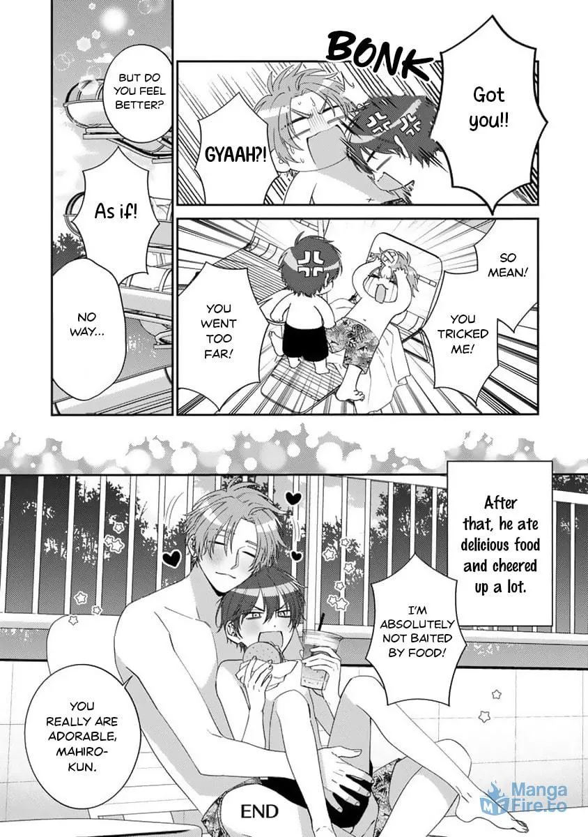 Read Ouji-sama no Dakimakura chapter 6.5 image 11 on Lezhin