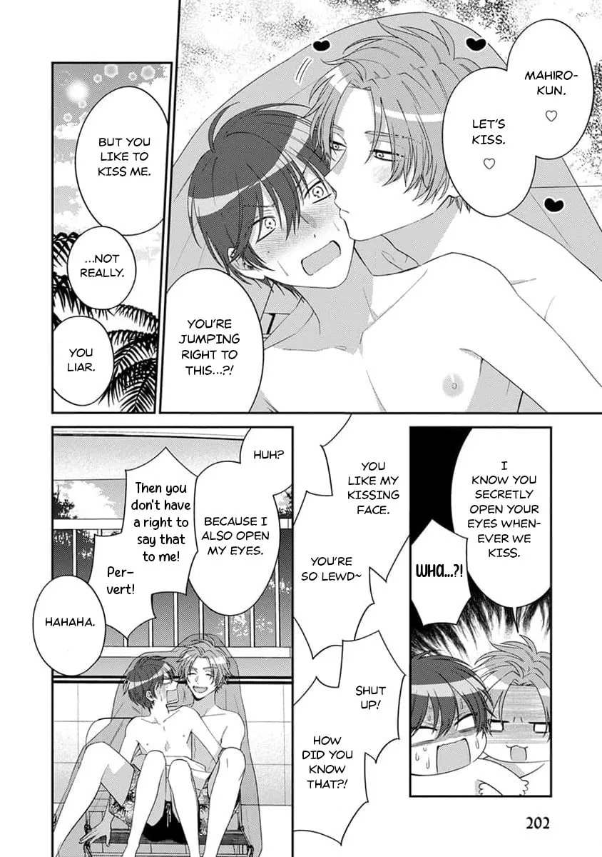 Read Ouji-sama no Dakimakura chapter 6.5 image 6 on Lezhin