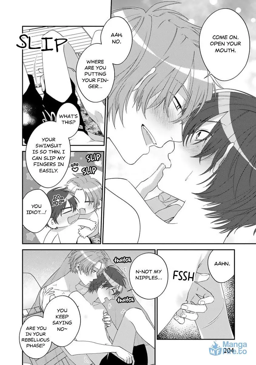 Read Ouji-sama no Dakimakura chapter 6.5 image 8 on Lezhin